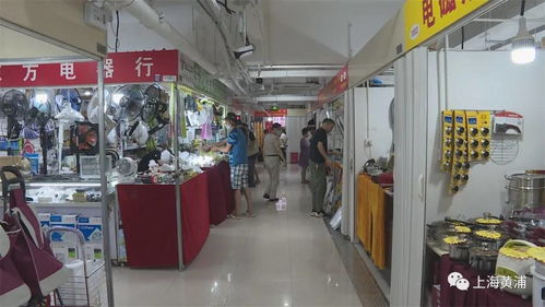 上海万商小商品市场回归,周末已有不少老顾客来 淘 货