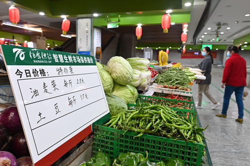 重庆市农产品集团实行蔬果直采集配 落实保价稳供